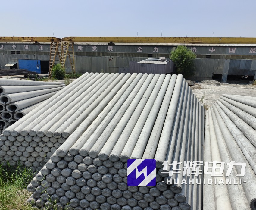 渔薪镇15米水泥电线杆